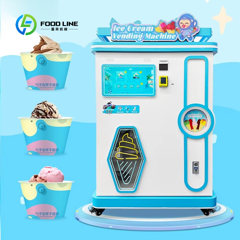 Soft Serve Ice Cream Machine - Автоматический аппарат для продажи мягкого мороженого