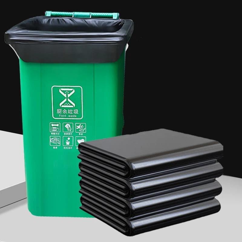 Commercial Kitchen Garbage Disposal - 50 шт. сверхпрочных черных мусорных пакетов,
