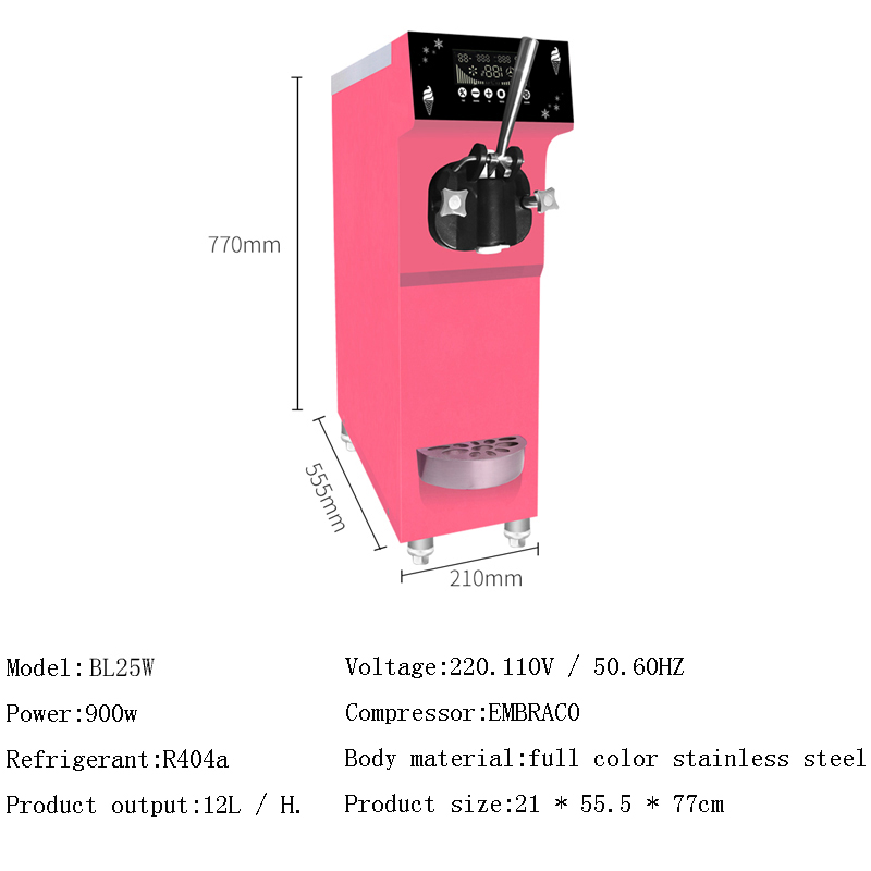 Автоматическая одноголовочная  – обзор и цена Soft Serve Ice Cream Machine