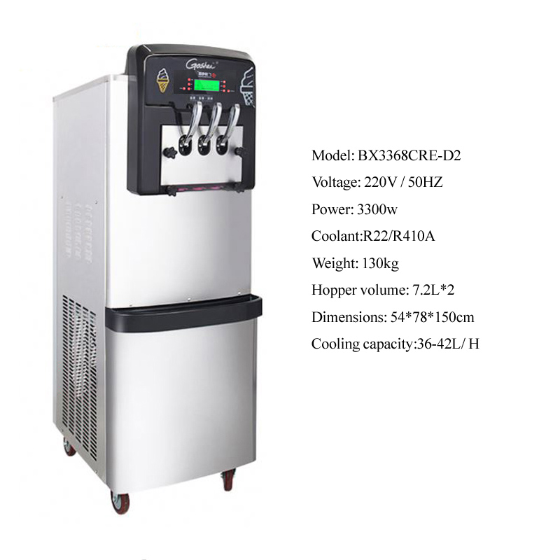 Полностью автоматическая комме – обзор и цена Soft Serve Ice Cream Machine