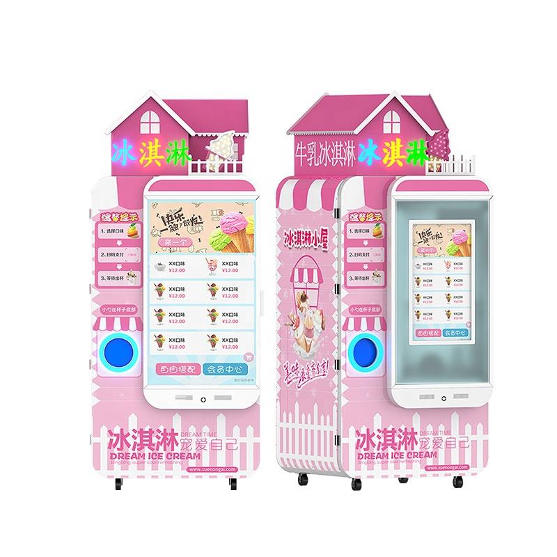 Автоматический аппарат для при – обзор и цена Soft Serve Ice Cream Machine
