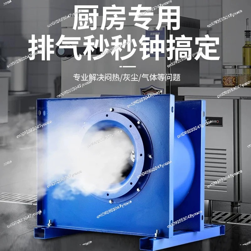 Центробежный вентилятор для ку – обзор и цена Commercial Exhaust Hood