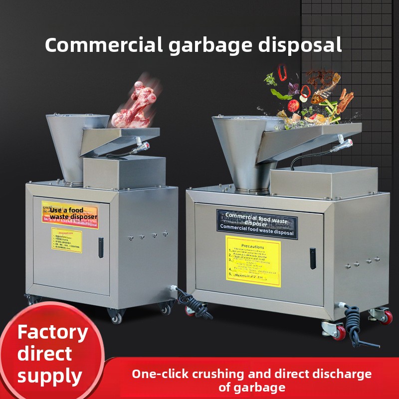 Коммерческий измельчитель пище – обзор и цена Commercial Kitchen Garbage Disposal