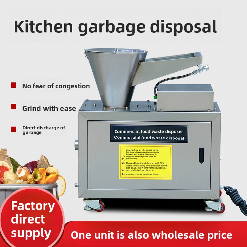 Коммерческий измельчитель пище – обзор и цена Commercial Kitchen Garbage Disposal