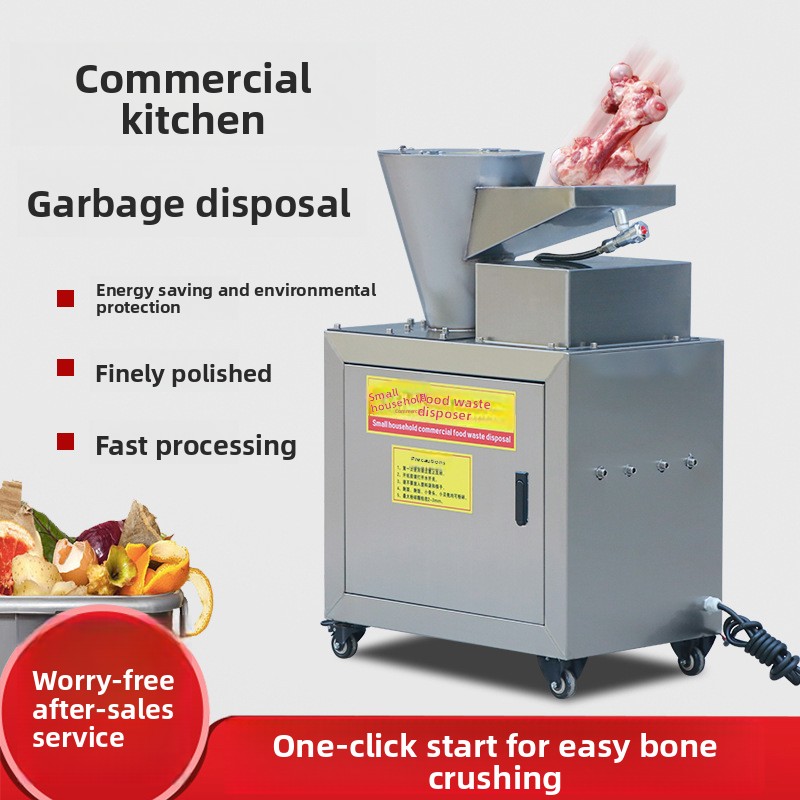 Коммерческий измельчитель пище – обзор и цена Commercial Kitchen Garbage Disposal