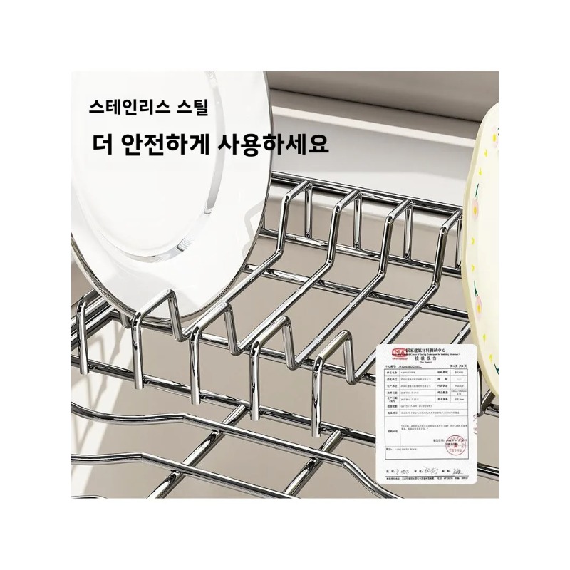 Разборная корзина-сушилка из н – обзор и цена Commercial Kitchen Shelving