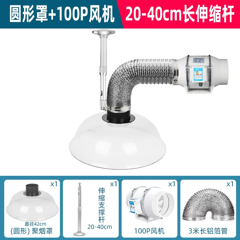Круглый вытяжной вентилятор Mo – обзор и цена Commercial Exhaust Hood